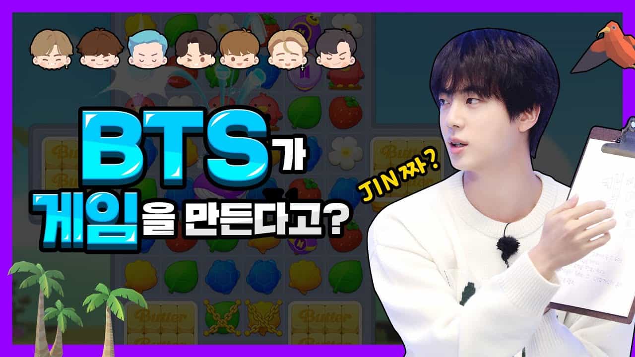 BTS Become Game Developers: EP01