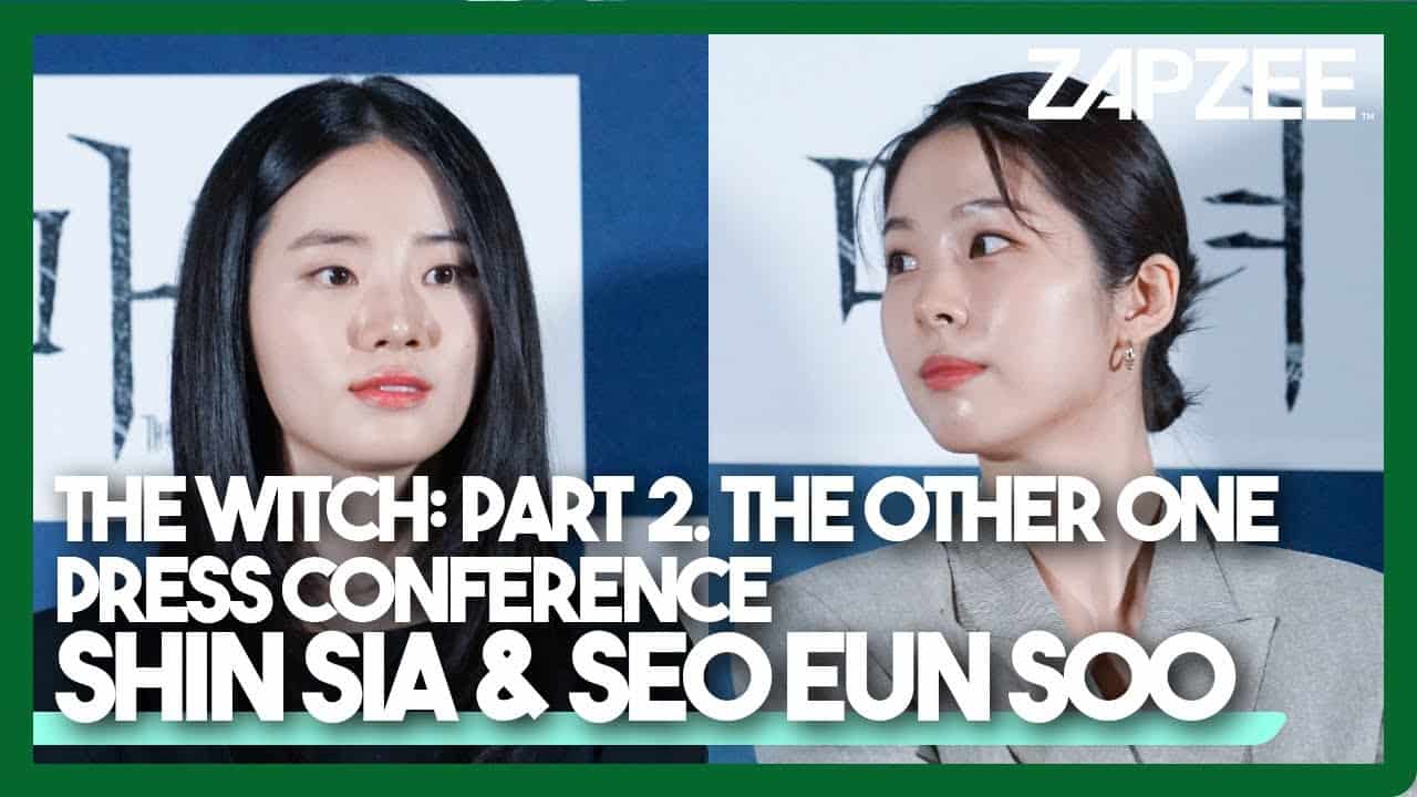 Shin Sia & Seo Eun-soo Moments at ‘The Witch: Part2.’ Press Conference [eng sub]