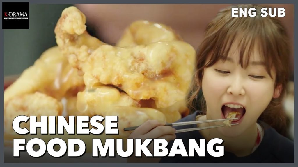 (ENG) Let’s Eat 2 | Seo Hyun Jin Chinese Food Mukbang | #LetsEat2 #Mukbang