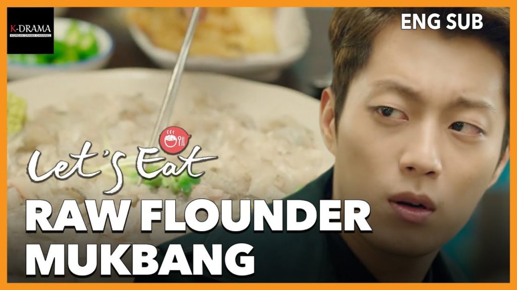 (ENG) Let’s Eat 2 | Seo Hyun Jin & Yoon Doo Joon – Raw Flounder Mukbang | #LetsEat2