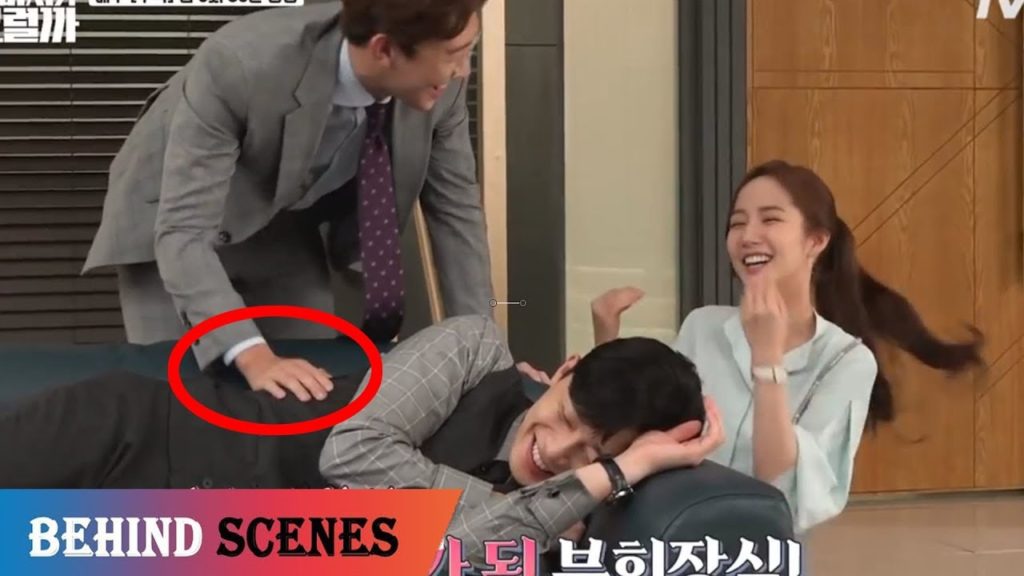 [BTS 3] What’s Wrong with Secretary Kim Behind The Scenes Park Seo Joon x Park Min Young