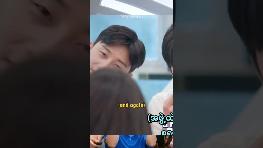 park seo joon always takes glancing at kim yoo jung 🥰 I Youth MT #parkseojoon #kimyoojung #youthmt